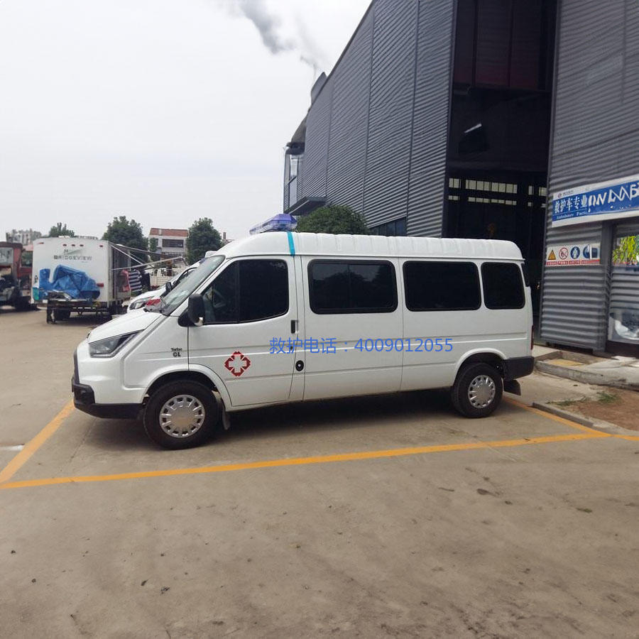 出租120联系电话